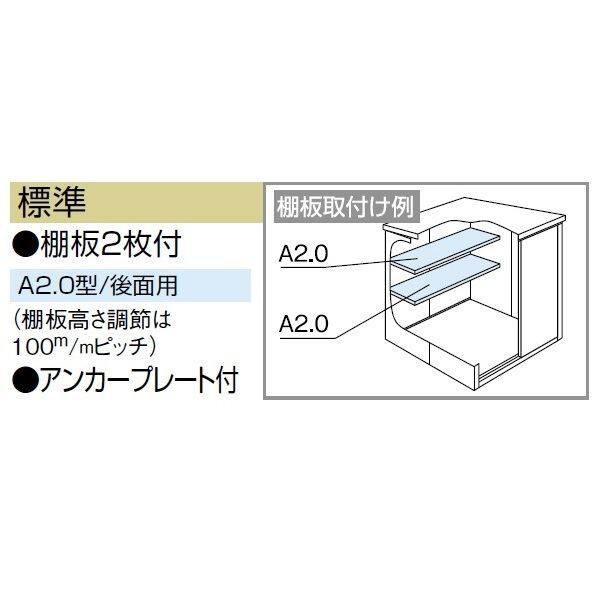受注生産品 ヨドコウ LMD／エルモ LMD-1515 物置 一般・積雪共用型 標準高タイプ エバーグリーン