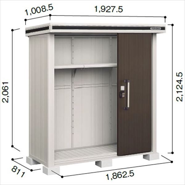 受注生産品 ヨドコウ LMD／エルモ LMD-1808 物置 一般・積雪共用型 標準高タイプ ダークウッド