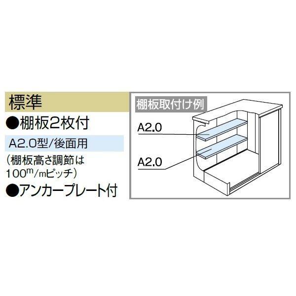 受注生産品 ヨドコウ LMD／エルモ LMD-1811 物置 一般型 標準高タイプ カシミヤベージュ