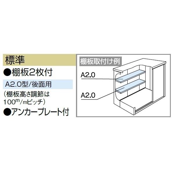 受注生産品 ヨドコウ LMD／エルモ LMD-1811 物置 一般型 標準高タイプ エバーグリーン