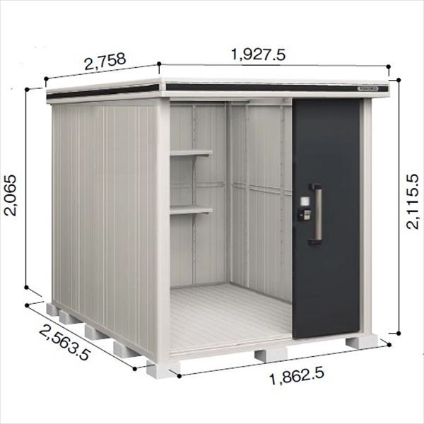 受注生産品 ヨドコウ LMD／エルモ LMD-1825 物置 一般型 標準高タイプ スミ