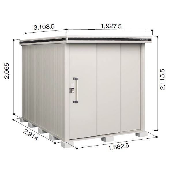 受注生産品 ヨドコウ LMD／エルモ LMD-1829 物置 一般型 標準高タイプ カシミヤベージュ