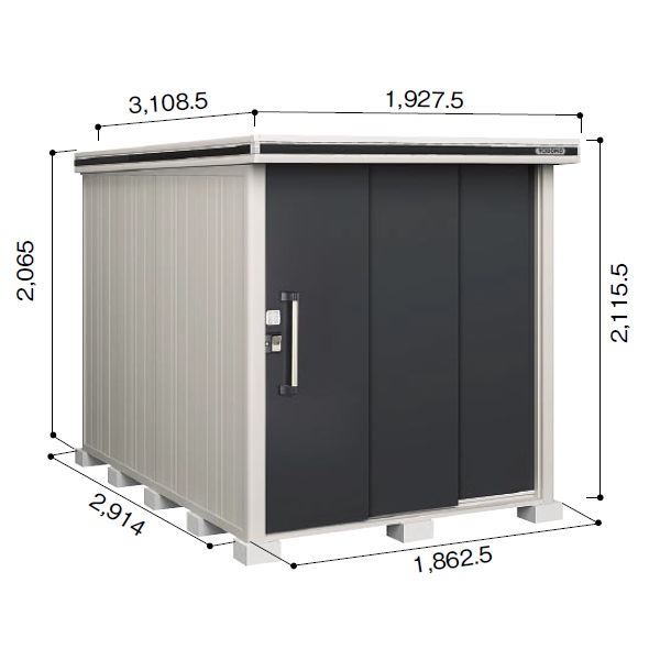 受注生産品 ヨドコウ LMD／エルモ LMD-1829 物置 一般型 標準高タイプ スミ