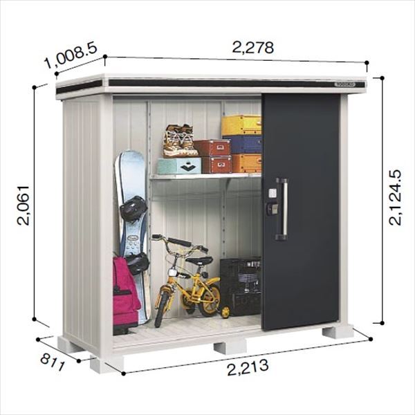 受注生産品 ヨドコウ LMD／エルモ LMD-2208 一般・積雪共用型 標準高タイプ スミ