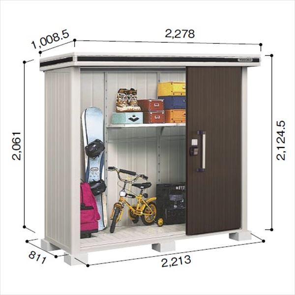 受注生産品 ヨドコウ LMD／エルモ LMD-2208 一般・積雪共用型 標準高タイプ ダークウッド