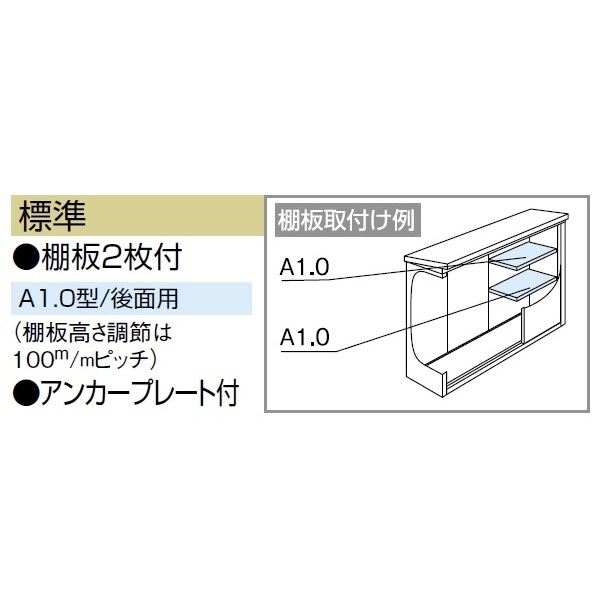 受注生産品 ヨドコウ LMD／エルモ LMD-2208 一般・積雪共用型 標準高タイプ エバーグリーン