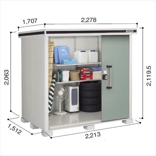 受注生産品 ヨドコウ LMD／エルモ LMD-2215 物置 一般型 標準高タイプ エバーグリーン