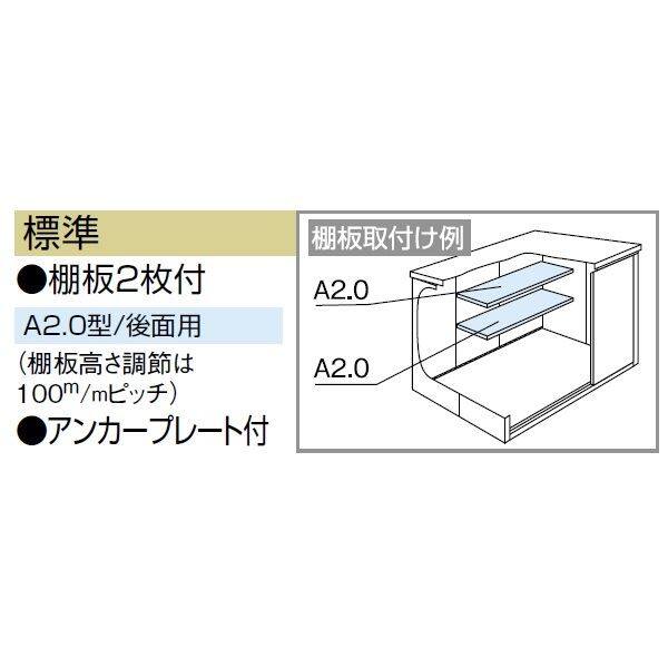 受注生産品 ヨドコウ LMD／エルモ LMD-2215H 物置 一般型 背高Hタイプ スミ