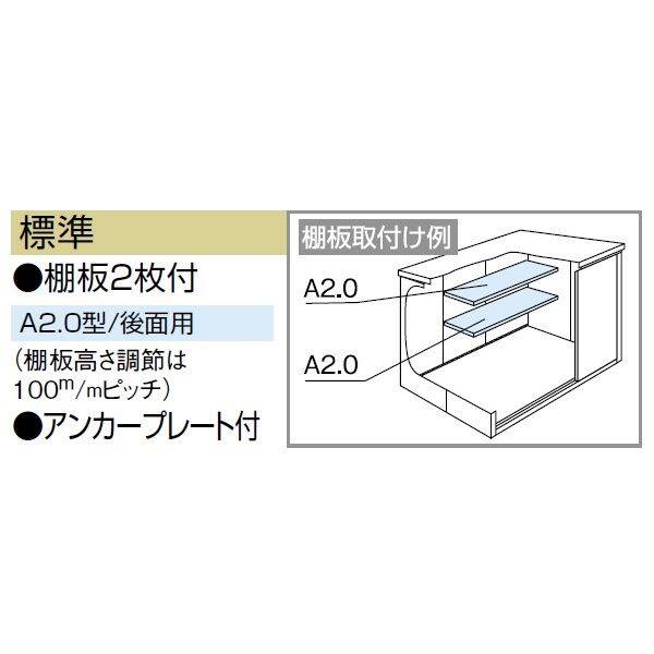 受注生産品 ヨドコウ LMD／エルモ LMD-2222 物置 一般型 標準高タイプ カシミヤベージュ