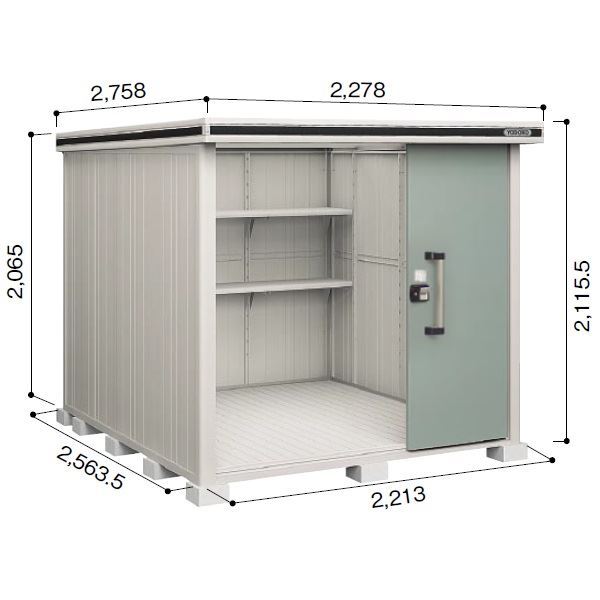 受注生産品 ヨドコウ LMD／エルモ LMD-2225 物置 一般型 標準高タイプ エバーグリーン
