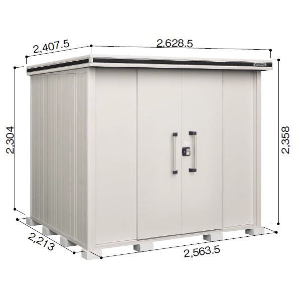 受注生産品 ヨドコウ LMD／エルモ LMD-2522H 物置 一般型 背高Hタイプ カシミヤベージュ