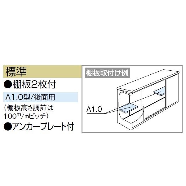 受注生産品 ヨドコウ LMD／エルモ LMD-2908 物置 一般型 標準高タイプ カシミヤベージュ