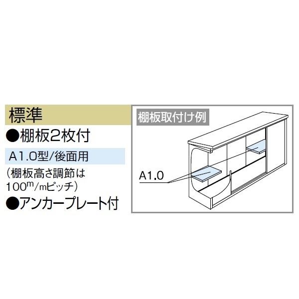 受注生産品 ヨドコウ LMD／エルモ LMD-2908 物置 一般型 標準高タイプ スミ