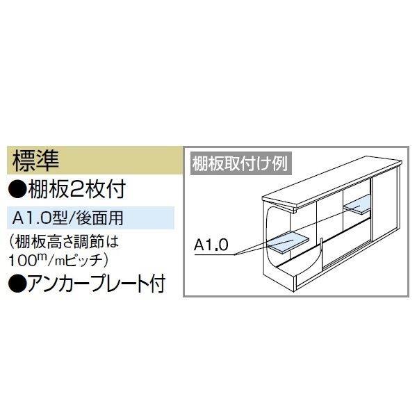 受注生産品 ヨドコウ LMD／エルモ LMD-2908 物置 一般型 標準高タイプ ダークウッド