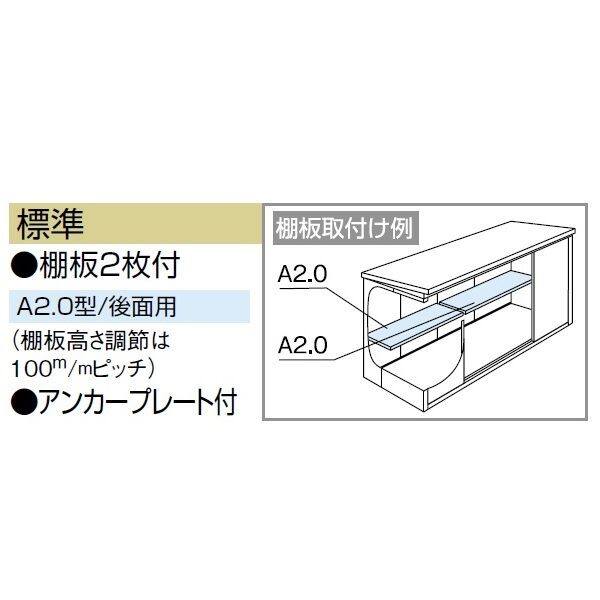 受注生産品 ヨドコウ LMD／エルモ LMD-2911 物置 一般型 標準高タイプ スミ