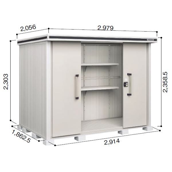 受注生産品 ヨドコウ LMD／エルモ LMD-2918H 物置 一般型 背高Hタイプ カシミヤベージュ
