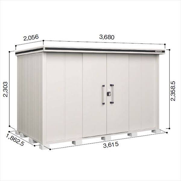 受注生産品 ヨドコウ LMD／エルモ LMD-3618H 物置 一般型 背高Hタイプ カシミヤベージュ