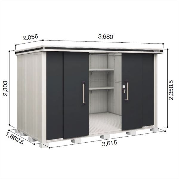 受注生産品 ヨドコウ LMD／エルモ LMD-3618H 物置 一般型 背高Hタイプ スミ