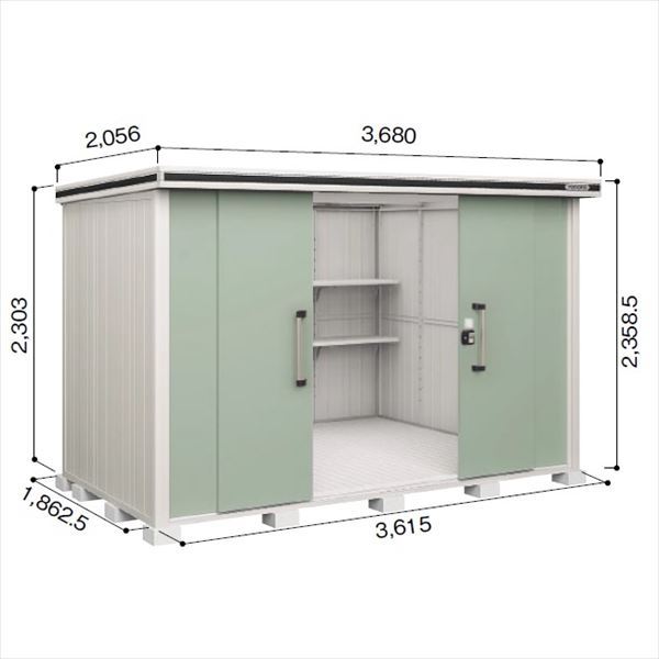 受注生産品 ヨドコウ LMD／エルモ LMD-3618H 物置 一般型 背高Hタイプ エバーグリーン