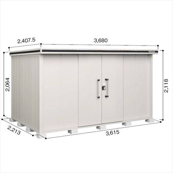 受注生産品 ヨドコウ LMD／エルモ LMD-3622 物置 一般型 標準高タイプ カシミヤベージュ