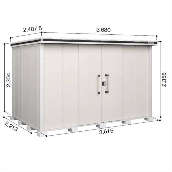 受注生産品 ヨドコウ LMD／エルモ LMD-3622H 物置 一般型 背高Hタイプ カシミヤベージュ