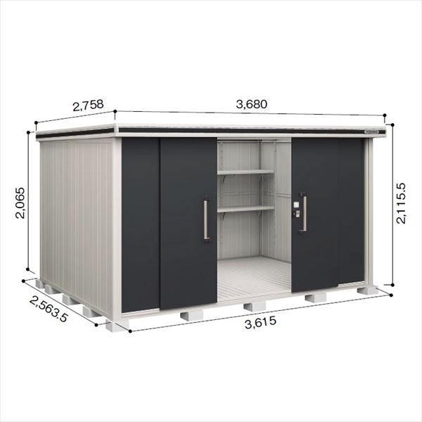 受注生産品 ヨドコウ LMD／エルモ LMD-3625 物置 一般型 標準高タイプ スミ