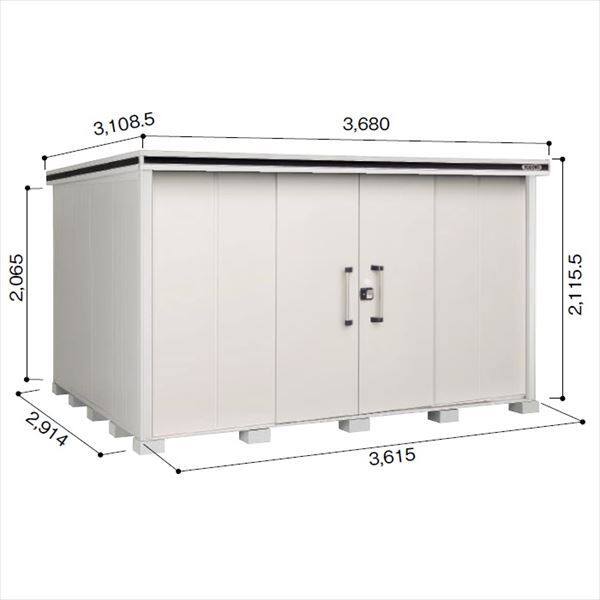 受注生産品 ヨドコウ LMD／エルモ LMD-3629 物置 一般型 標準高タイプ カシミヤベージュ