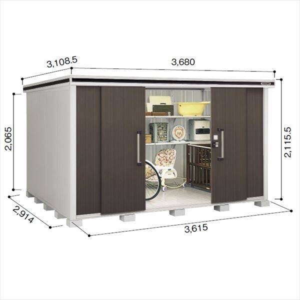 受注生産品 ヨドコウ LMD／エルモ LMD-3629 物置 一般型 標準高タイプ ダークウッド