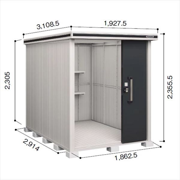 受注生産品 ヨドコウ LMD／エルモ LMDS-1829H 物置 積雪型 背高Hタイプ スミ