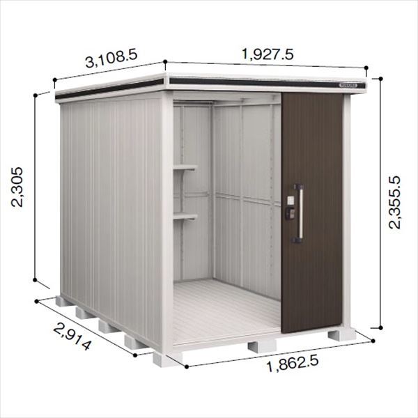 受注生産品 ヨドコウ LMD／エルモ LMDS-1829H 物置 積雪型 背高Hタイプ ダークウッド