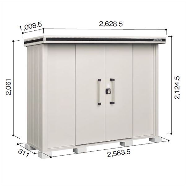 受注生産品 ヨドコウ LMD／エルモ LMDS-2508 物置 積雪型 標準高タイプ カシミヤベージュ