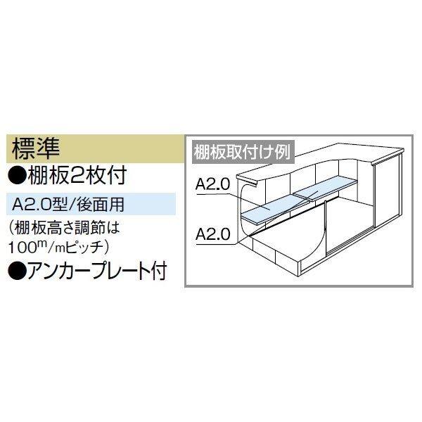 受注生産品 ヨドコウ LMD／エルモ LMDS-2918 物置 積雪型 標準高タイプ エバーグリーン