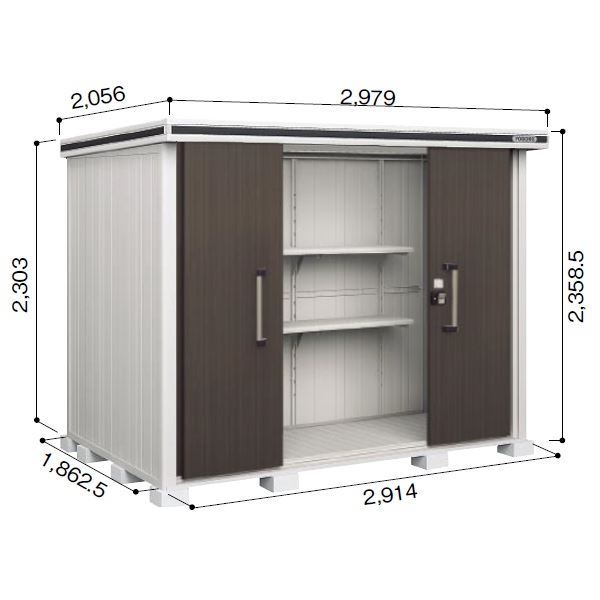 受注生産品 ヨドコウ LMD／エルモ LMDS-2918H 物置 積雪型 背高Hタイプ ダークウッド