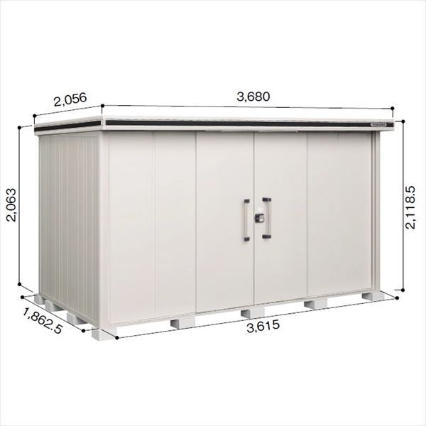 受注生産品 ヨドコウ LMD／エルモ LMDS-3618 物置 積雪型 標準高タイプ カシミヤベージュ