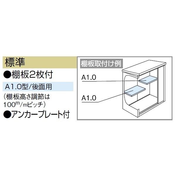 受注生産品 ヨドコウ LMD／エルモ LMD-1508 物置 一般・積雪共用型 標準高タイプ　結露低減材付 スミ