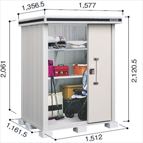 受注生産品 ヨドコウ LMD／エルモ LMD-1511 物置 一般・積雪共用型 標準高タイプ　結露低減材付 カシミヤベージュ
