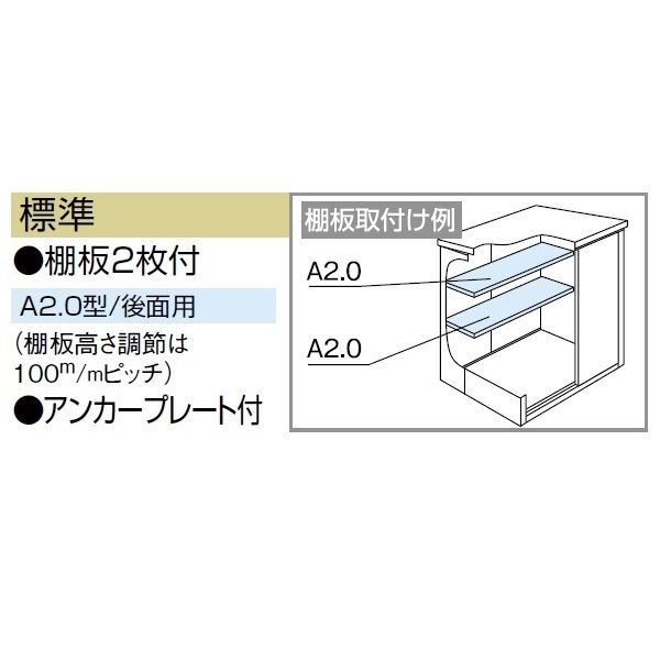 受注生産品 ヨドコウ LMD／エルモ LMD-1511 物置 一般・積雪共用型 標準高タイプ　結露低減材付 スミ