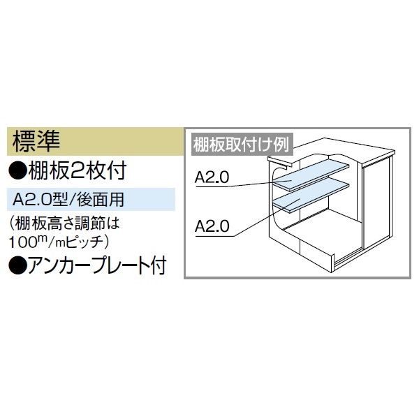 受注生産品 ヨドコウ LMD／エルモ LMD-1515 物置 一般・積雪共用型 標準高タイプ　結露低減材付 カシミヤベージュ