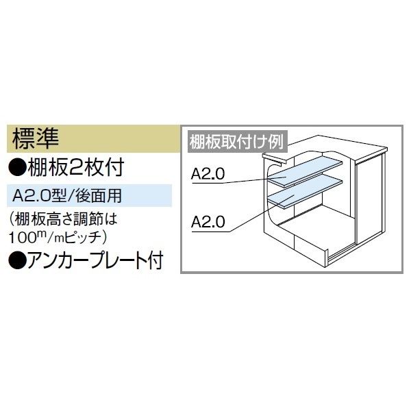 受注生産品 ヨドコウ LMD／エルモ LMD-1515 物置 一般・積雪共用型 標準高タイプ　結露低減材付 エバーグリーン