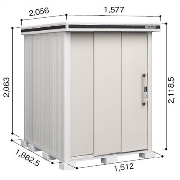 受注生産品 ヨドコウ LMD／エルモ LMD-1518 物置 一般・積雪共用型 標準高タイプ　結露低減材付 カシミヤベージュ