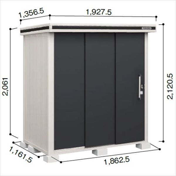 受注生産品 ヨドコウ LMD／エルモ LMD-1811 物置 一般型 標準高タイプ　結露低減材付 スミ
