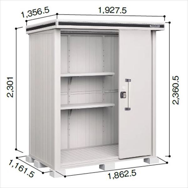 受注生産品 ヨドコウ LMD／エルモ LMD-1811H 物置 一般型 背高Hタイプ　結露低減材付 カシミヤベージュ