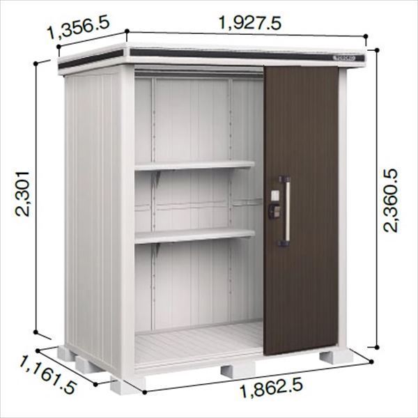 受注生産品 ヨドコウ LMD／エルモ LMD-1811H 物置 一般型 背高Hタイプ　結露低減材付 ダークウッド
