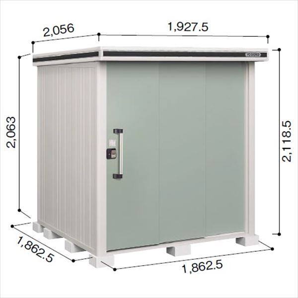 受注生産品 ヨドコウ LMD／エルモ LMD-1818 物置 一般型 標準高タイプ　結露低減材付 エバーグリーン