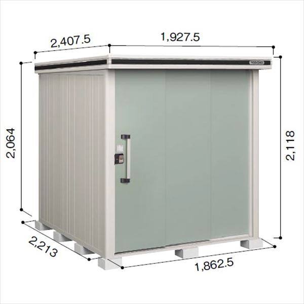受注生産品 ヨドコウ LMD／エルモ LMD-1822 物置 一般型 標準高タイプ　結露低減材付 エバーグリーン