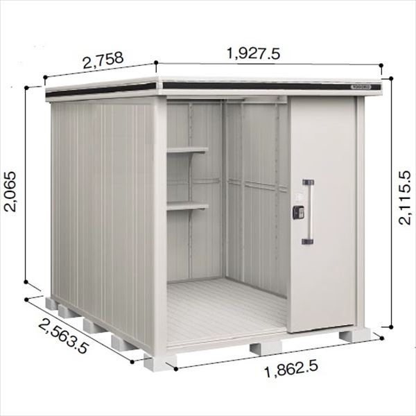 受注生産品 ヨドコウ LMD／エルモ LMD-1825 物置 一般型 標準高タイプ　結露低減材付 カシミヤベージュ