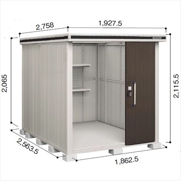 受注生産品 ヨドコウ LMD／エルモ LMD-1825 物置 一般型 標準高タイプ　結露低減材付 ダークウッド