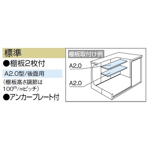 受注生産品 ヨドコウ LMD／エルモ LMD-2222 物置 一般型 標準高タイプ　結露低減材付 エバーグリーン