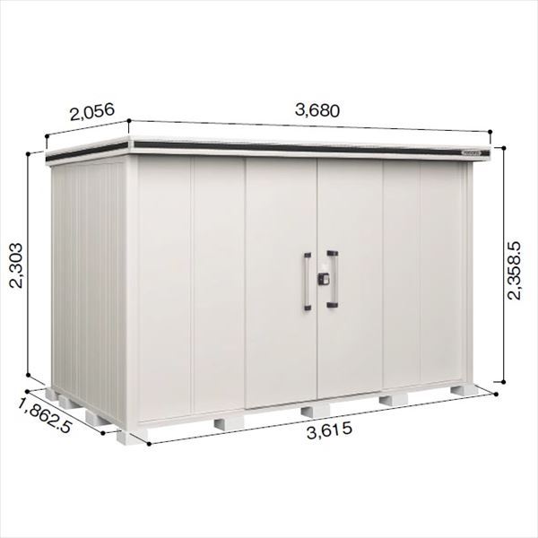 受注生産品 ヨドコウ LMD／エルモ LMD-3618H 物置 一般型 背高Hタイプ　結露低減材付 カシミヤベージュ