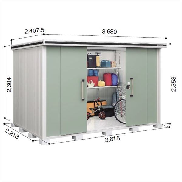 受注生産品 ヨドコウ LMD／エルモ LMD-3622H 物置 一般型 背高Hタイプ　結露低減材付 エバーグリーン